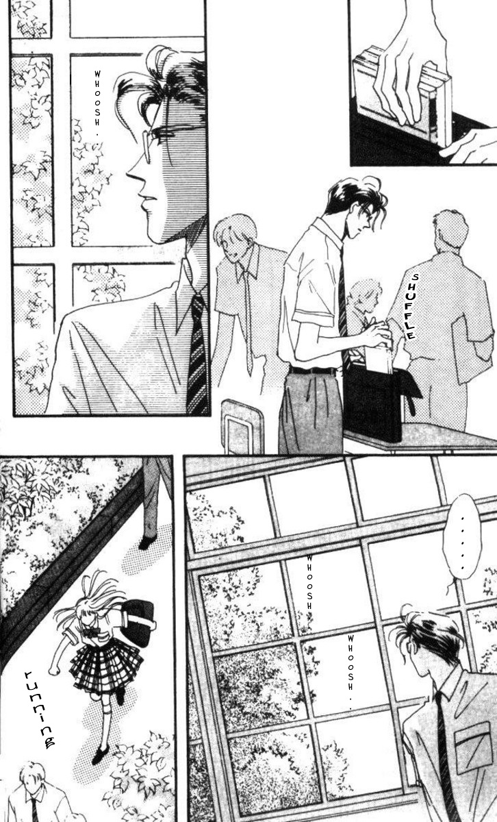 Hyper Baby 第8页