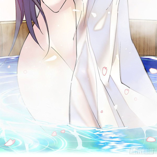 Sijin Ch. 4 第16页