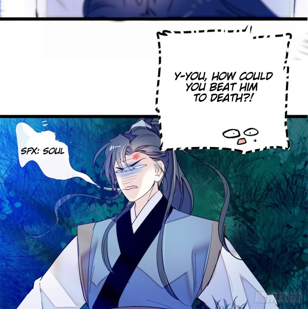 Sijin Ch. 4 第3页
