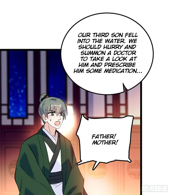 Sijin Ch. 4 第35页