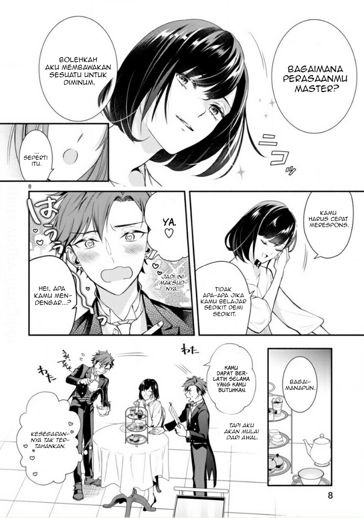 Young Lady, I'm a Yankee Butler (Oneshot) Oneshot 第11页