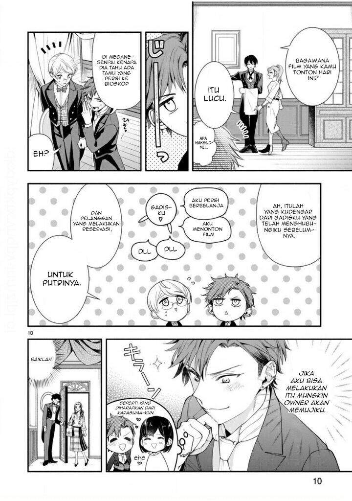 Young Lady, I'm a Yankee Butler (Oneshot) Oneshot 第13页
