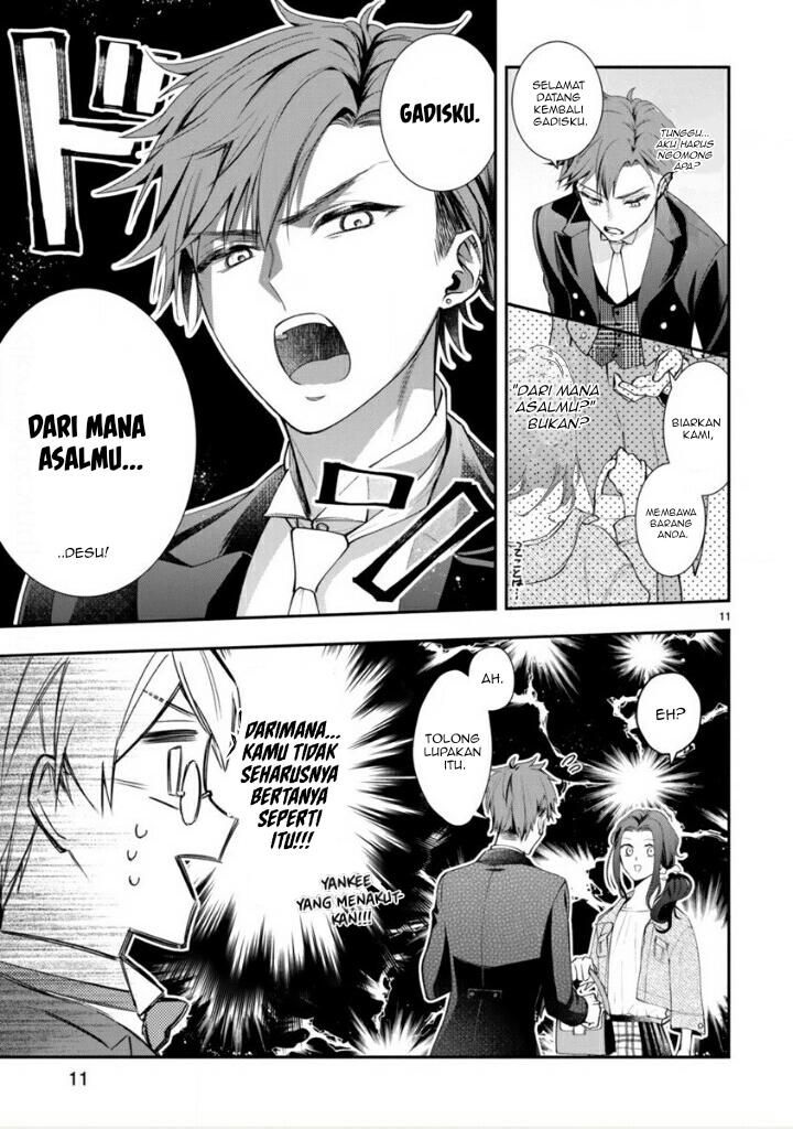 Young Lady, I'm a Yankee Butler (Oneshot) Oneshot 第14页