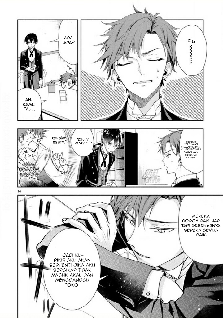 Young Lady, I'm a Yankee Butler (Oneshot) Oneshot 第17页