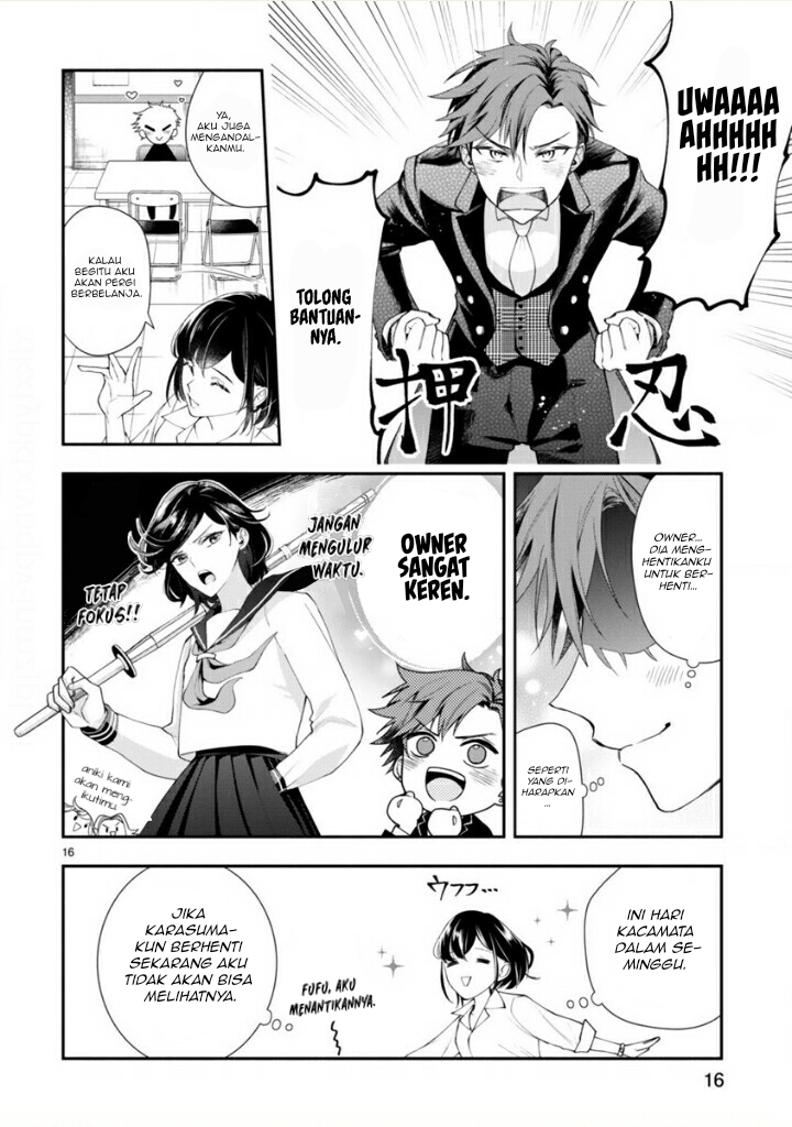 Young Lady, I'm a Yankee Butler (Oneshot) Oneshot 第19页