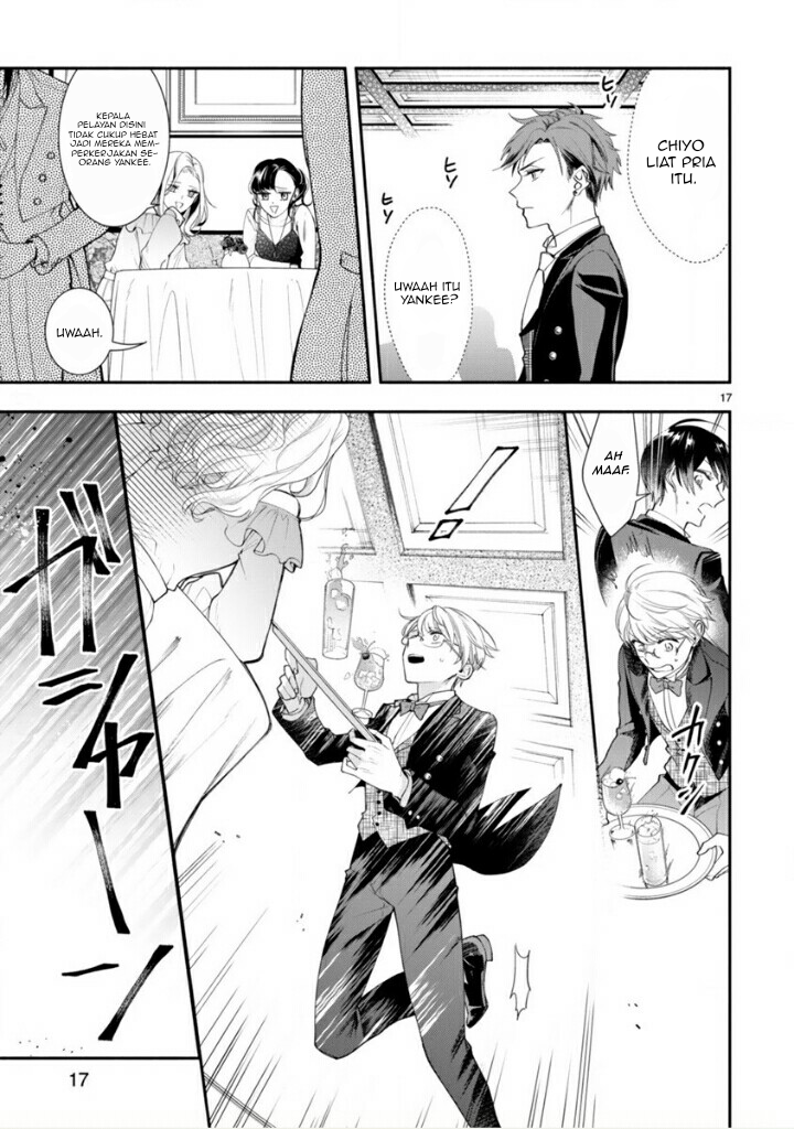 Young Lady, I'm a Yankee Butler (Oneshot) Oneshot 第20页