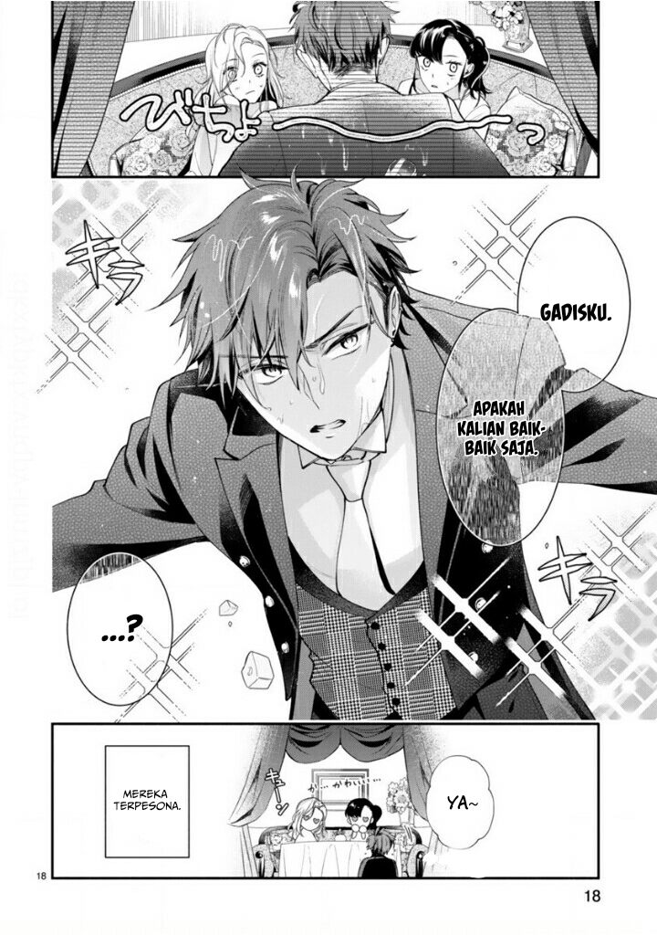 Young Lady, I'm a Yankee Butler (Oneshot) Oneshot 第21页
