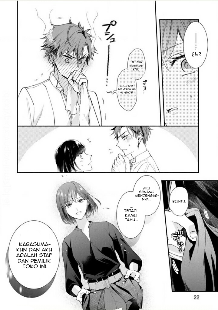 Young Lady, I'm a Yankee Butler (Oneshot) Oneshot 第25页