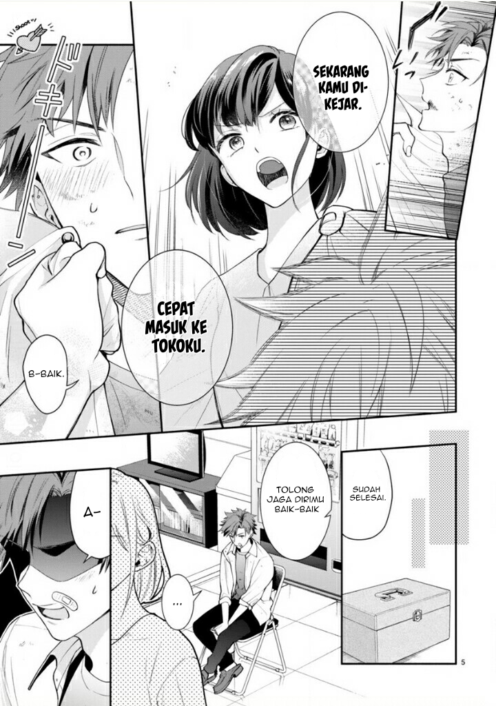 Young Lady, I'm a Yankee Butler (Oneshot) Oneshot 第8页
