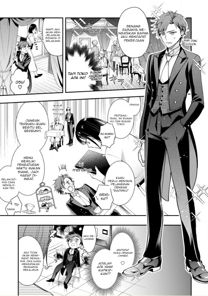 Young Lady, I'm a Yankee Butler (Oneshot) Oneshot 第10页