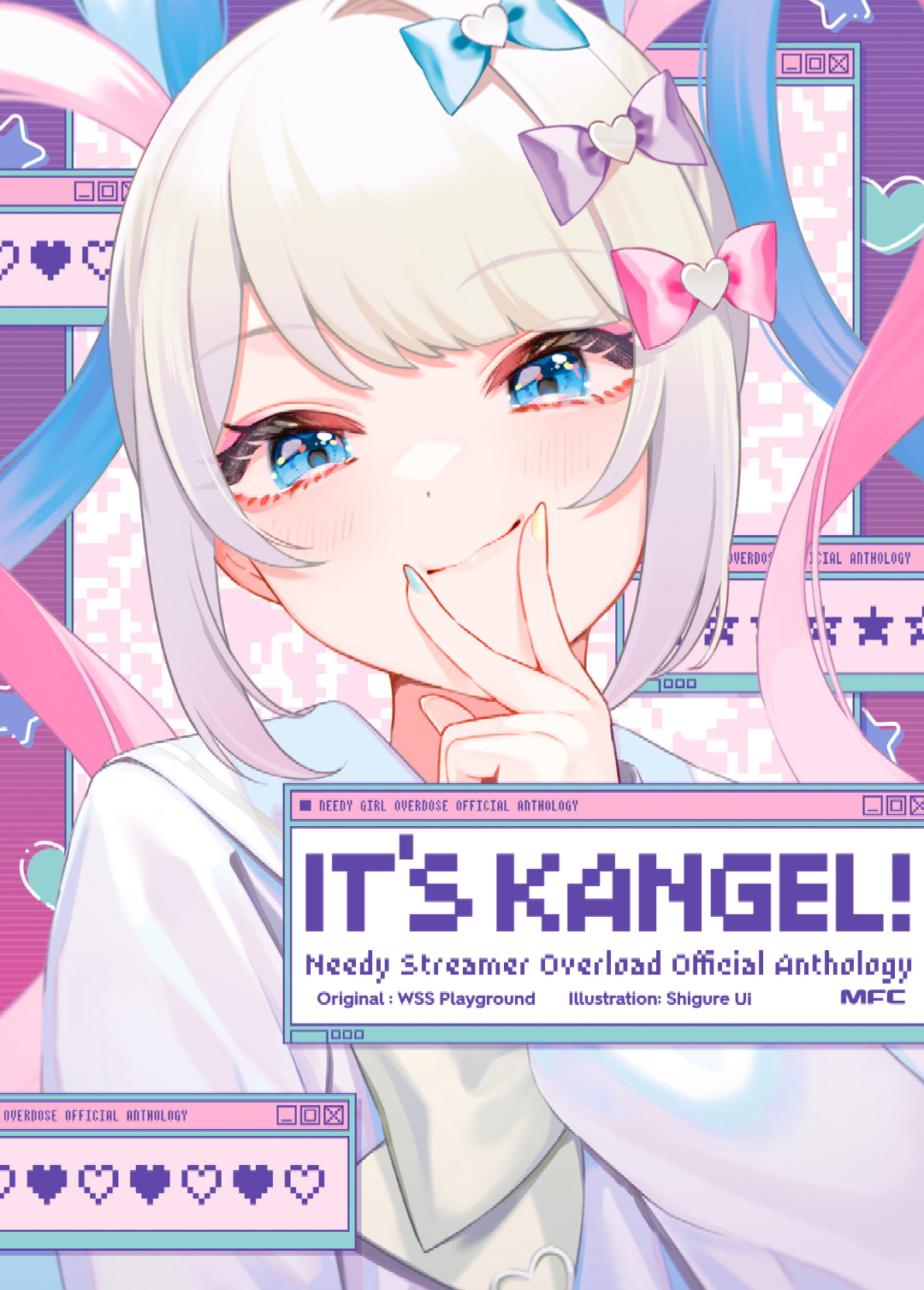 Chou Ten-chan! NEEDY GIRL OVERDOSE Koushiki Anthology Kangel Manga 第1页
