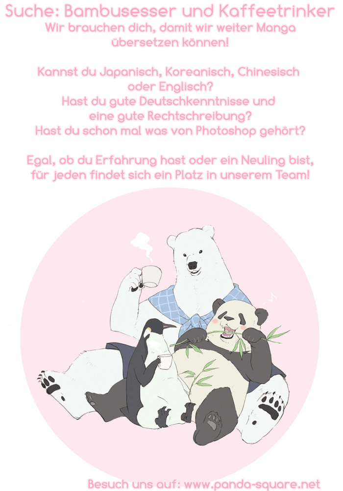 Shirokuma Café Beim Angeln 第6页