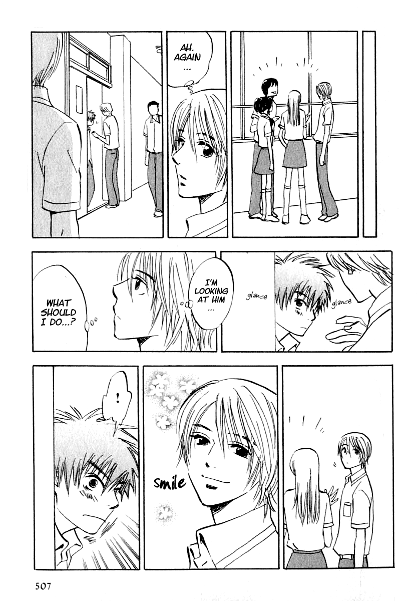 Aitsu no Daihonmei Extra 1 - You're Everyone's Friend 第11页