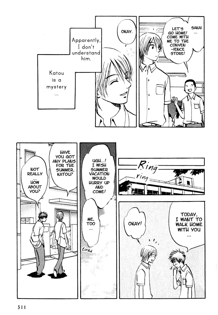 Aitsu no Daihonmei Extra 1 - You're Everyone's Friend 第15页