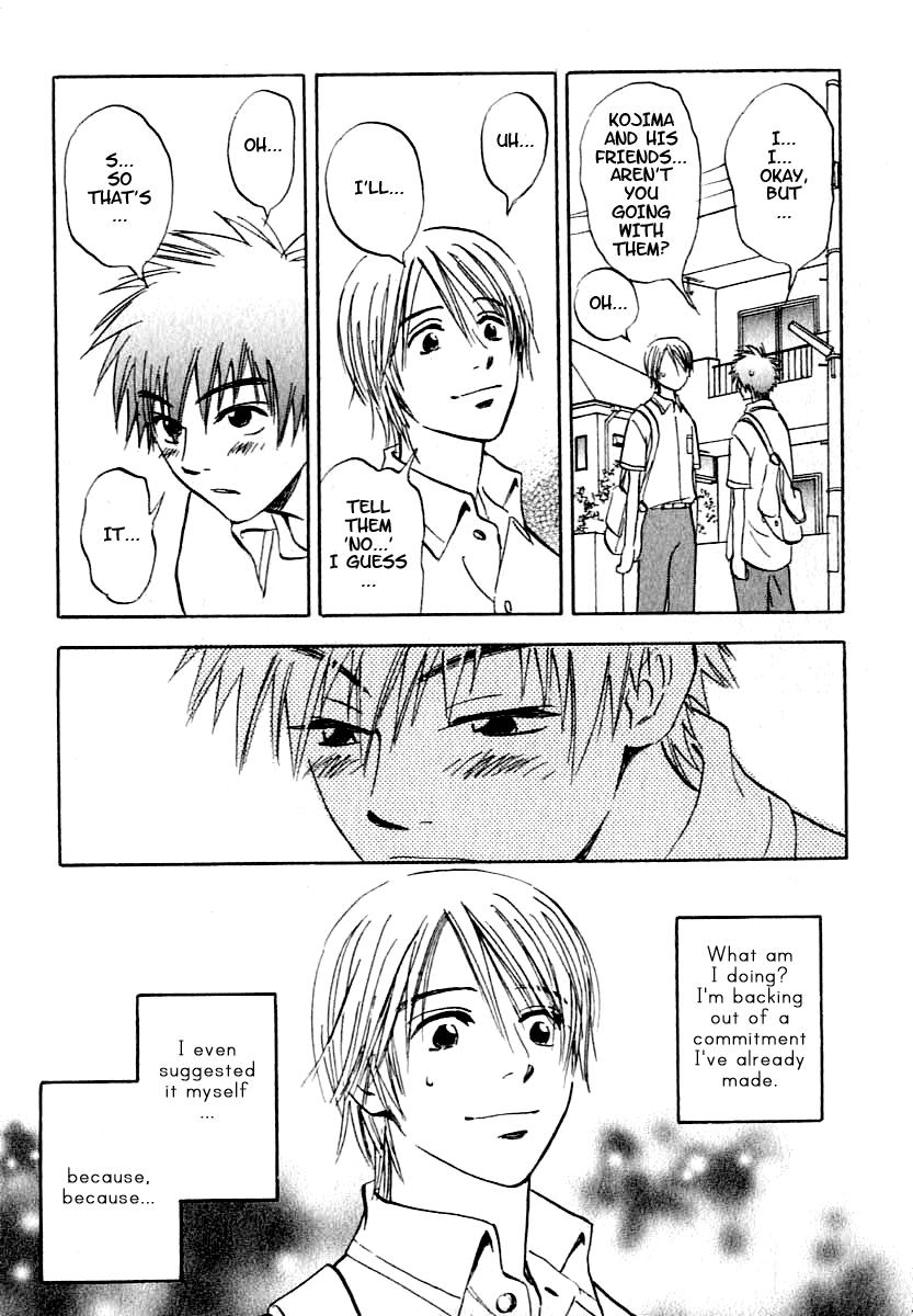 Aitsu no Daihonmei Extra 1 - You're Everyone's Friend 第17页