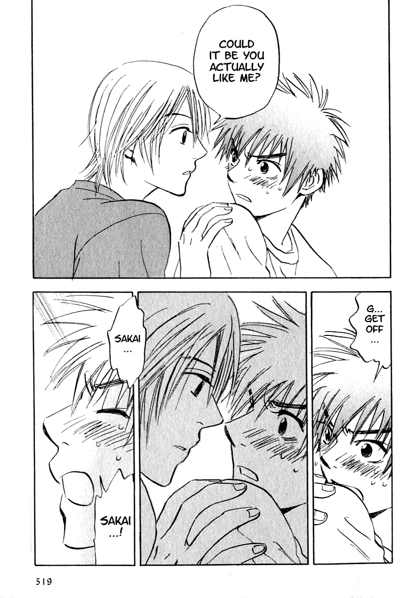 Aitsu no Daihonmei Extra 1 - You're Everyone's Friend 第23页