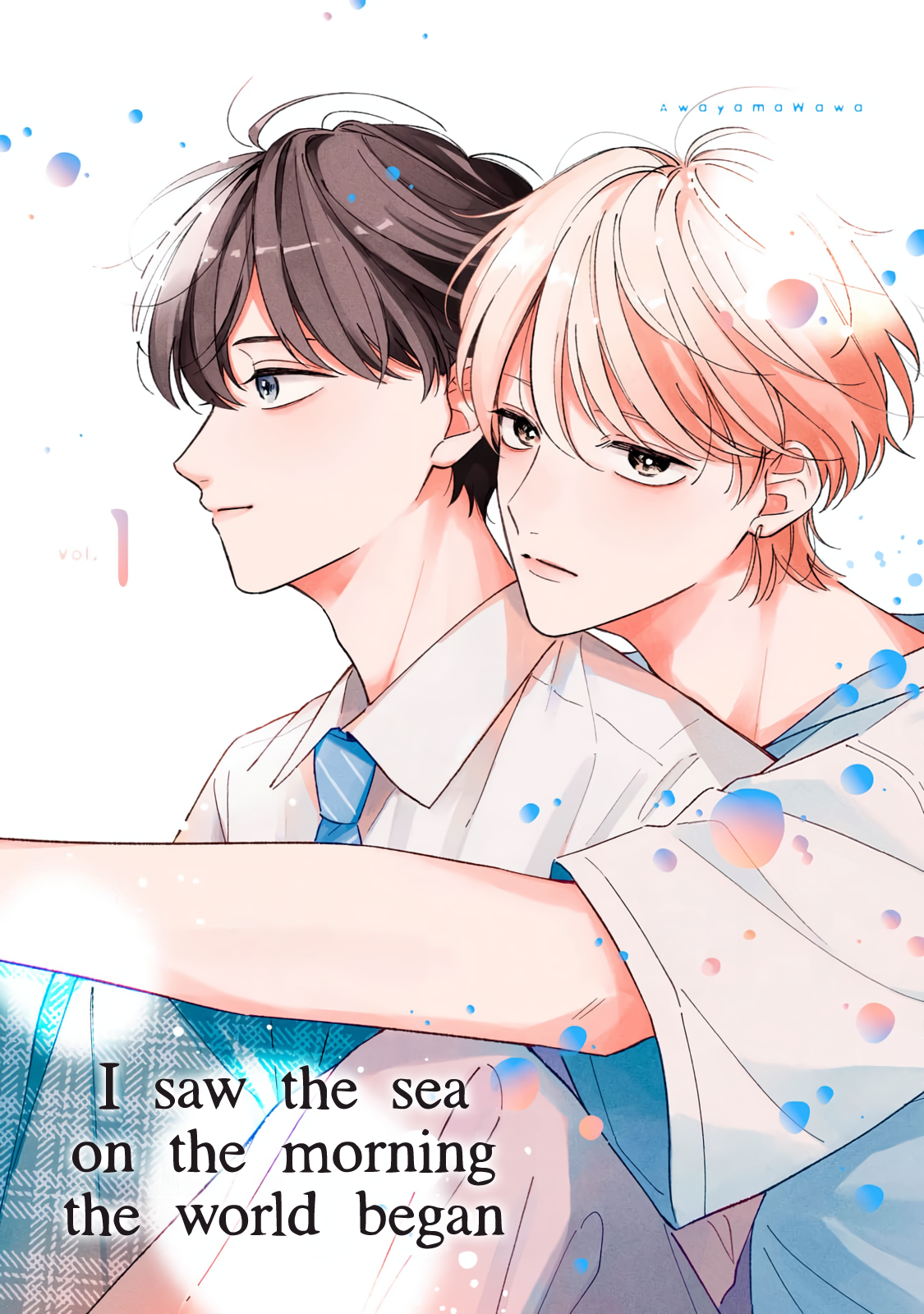 Sekai ga Hajimaru Asa ni Umi wo Mito 第1页