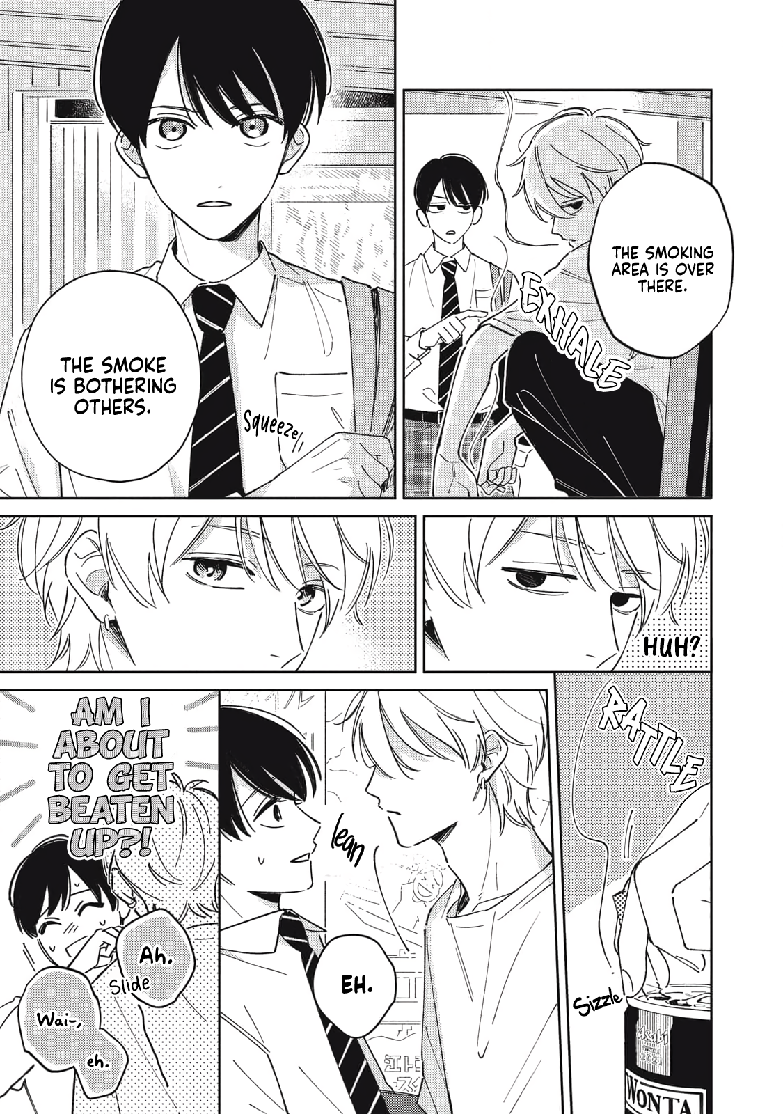 Sekai ga Hajimaru Asa ni Umi wo Mito 第8页