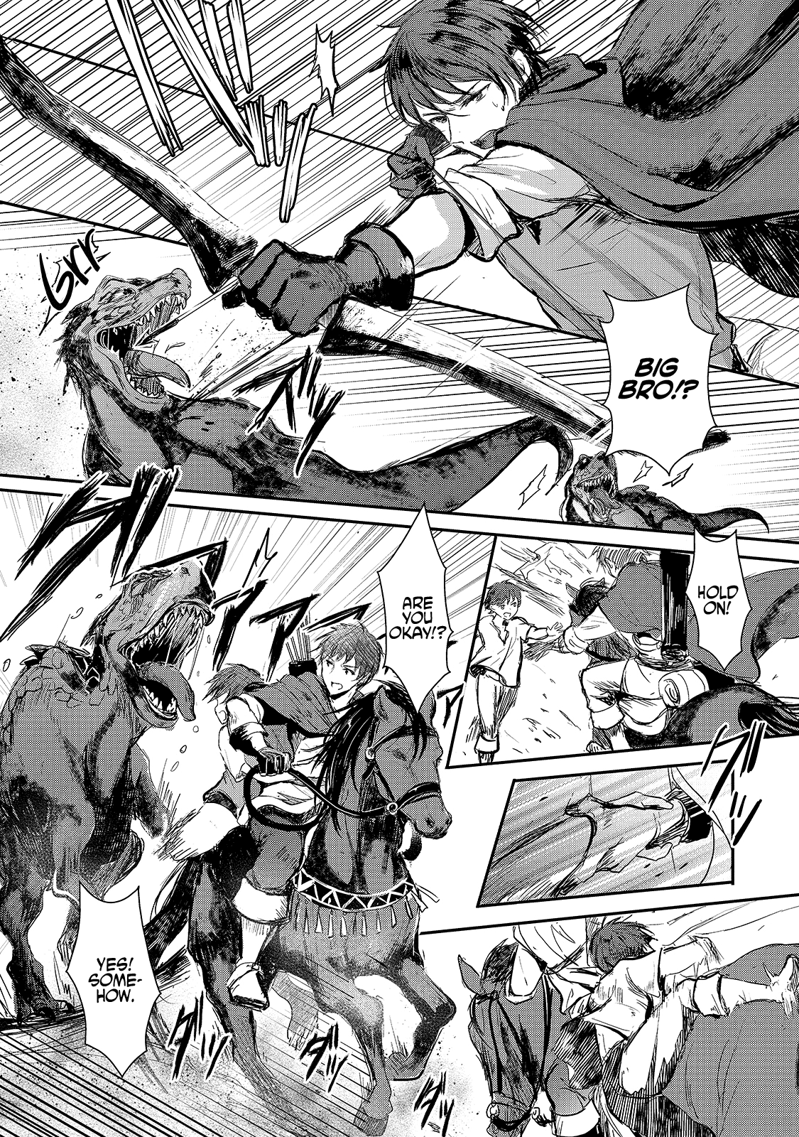 Oujo Denka wa Oikari no You desu 第3页