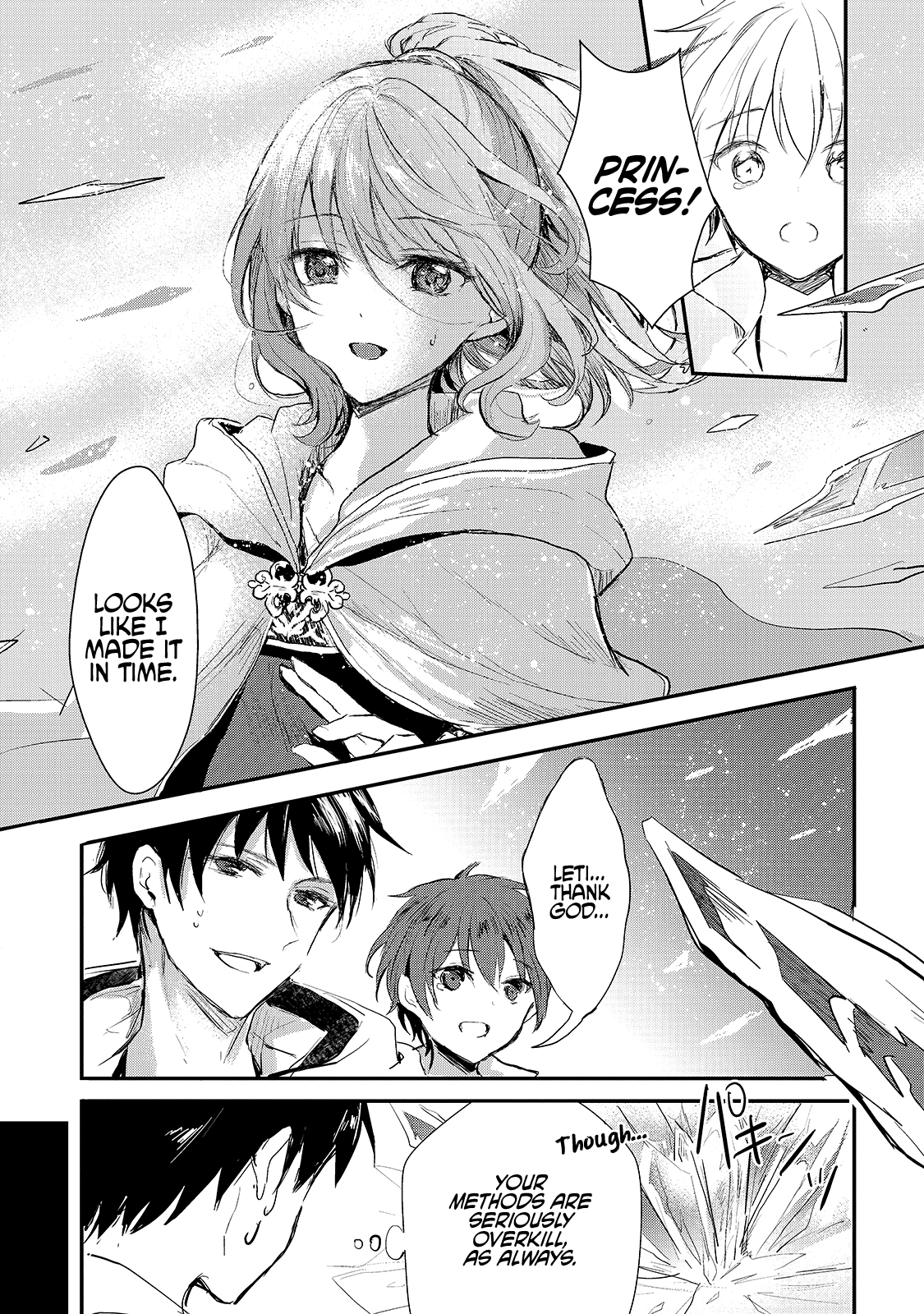 Oujo Denka wa Oikari no You desu 第6页