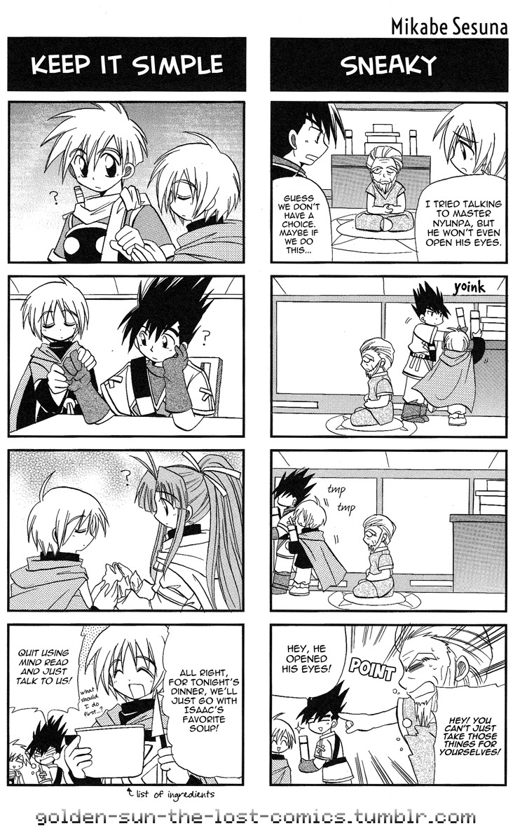 Golden Sun 4-koma Gag Battle Mikabe Sesuna 第3页