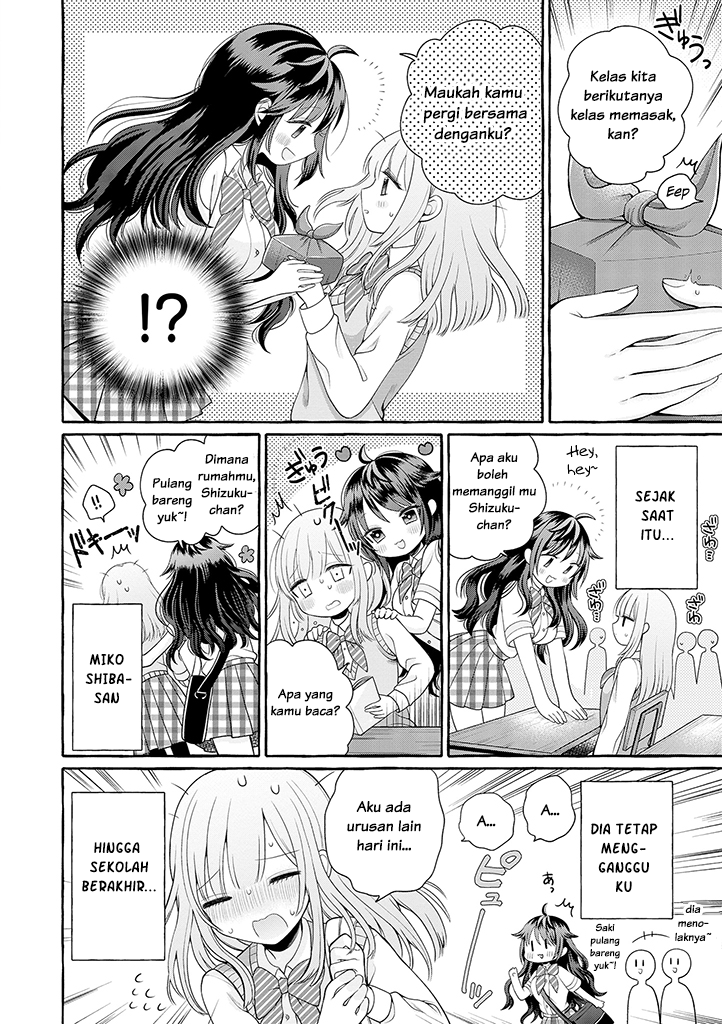 Boku wa, Yuri na Onee-chan wo Ouen Shiteimasu Vol. 1 Ch. 1 第16页