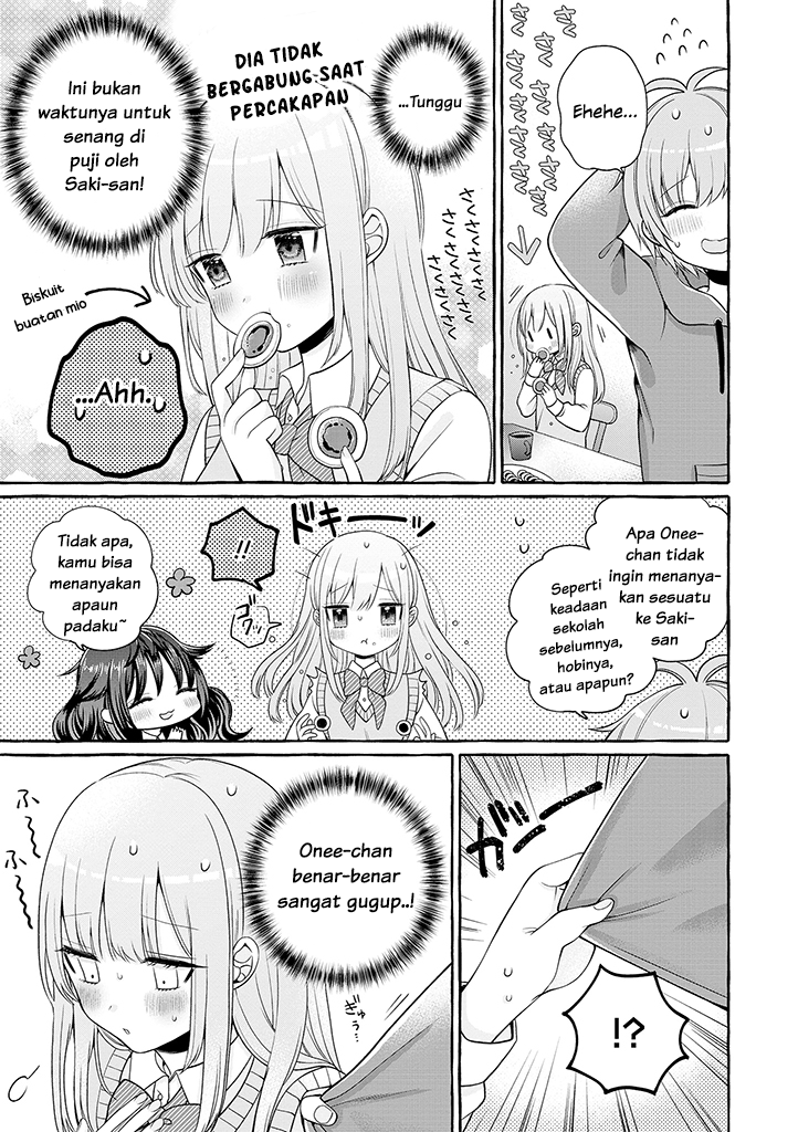 Boku wa, Yuri na Onee-chan wo Ouen Shiteimasu Vol. 1 Ch. 1 第25页
