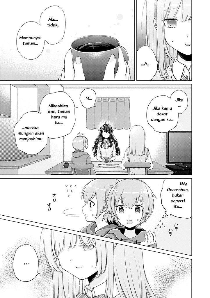 Boku wa, Yuri na Onee-chan wo Ouen Shiteimasu Vol. 1 Ch. 1 第29页