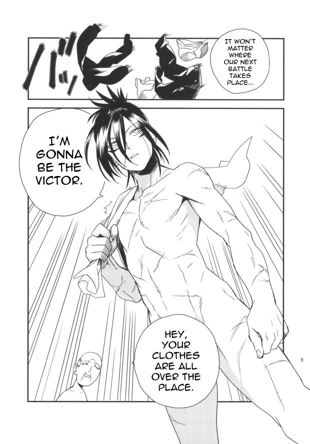 One-Punch Man - Wash Yourself Before Entering The Bath (Doujinshi) Oneshot 第11页