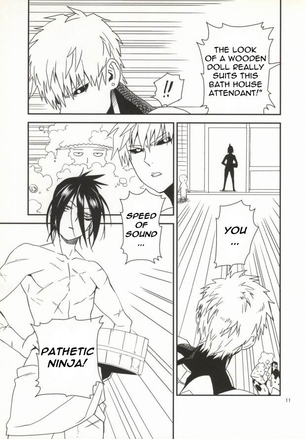 One-Punch Man - Wash Yourself Before Entering The Bath (Doujinshi) Oneshot 第13页