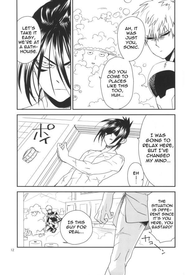 One-Punch Man - Wash Yourself Before Entering The Bath (Doujinshi) Oneshot 第14页