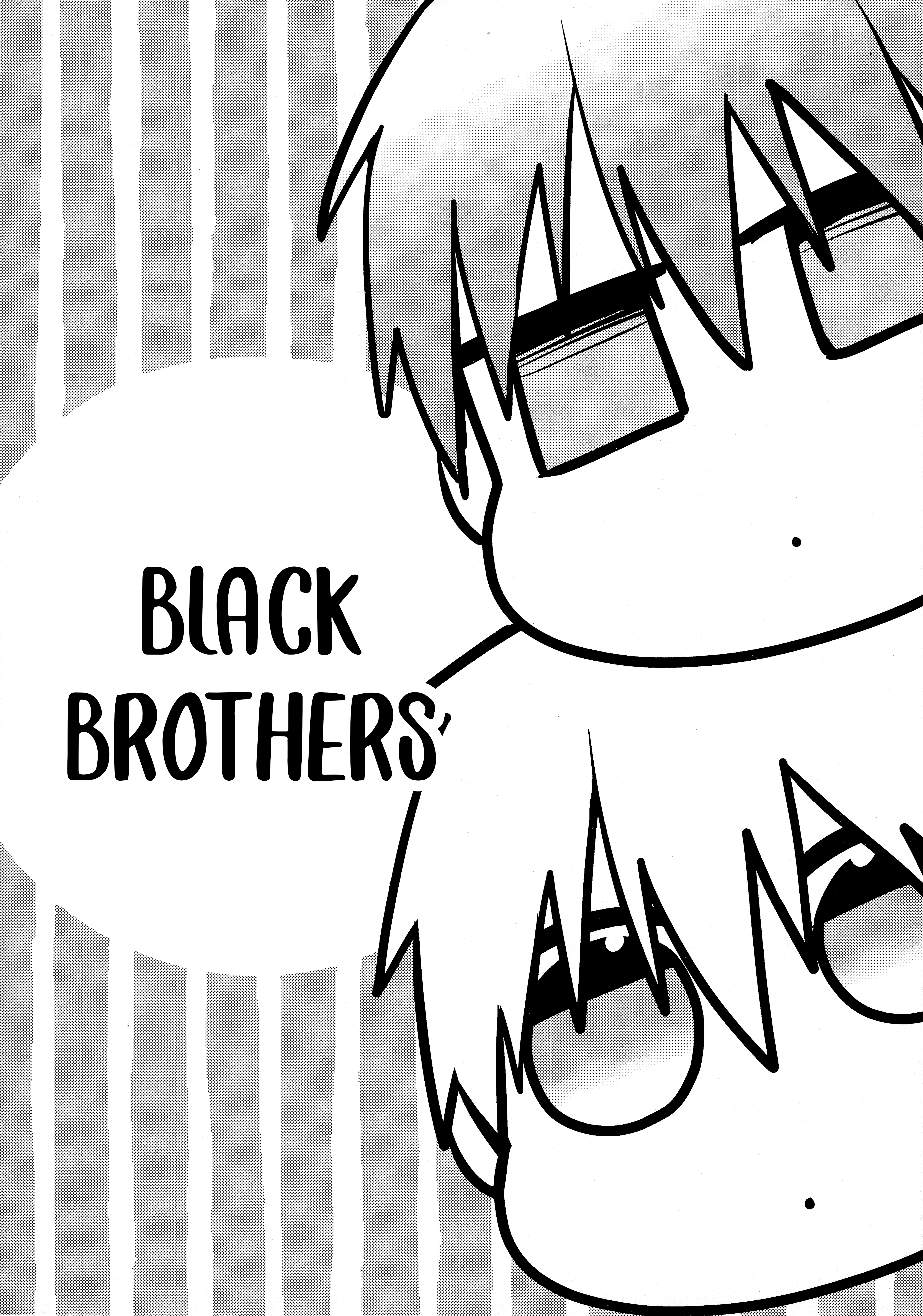 Kuroko no Basket - Black Brothers (Doujinshi) Oneshot 第3页