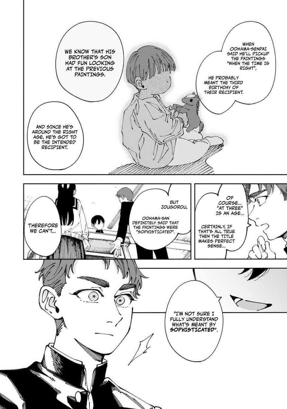 Shoshimin - Shunki Gentei Ichigo Taruto Jiken To the Three of you, Six Mysteries 第6页