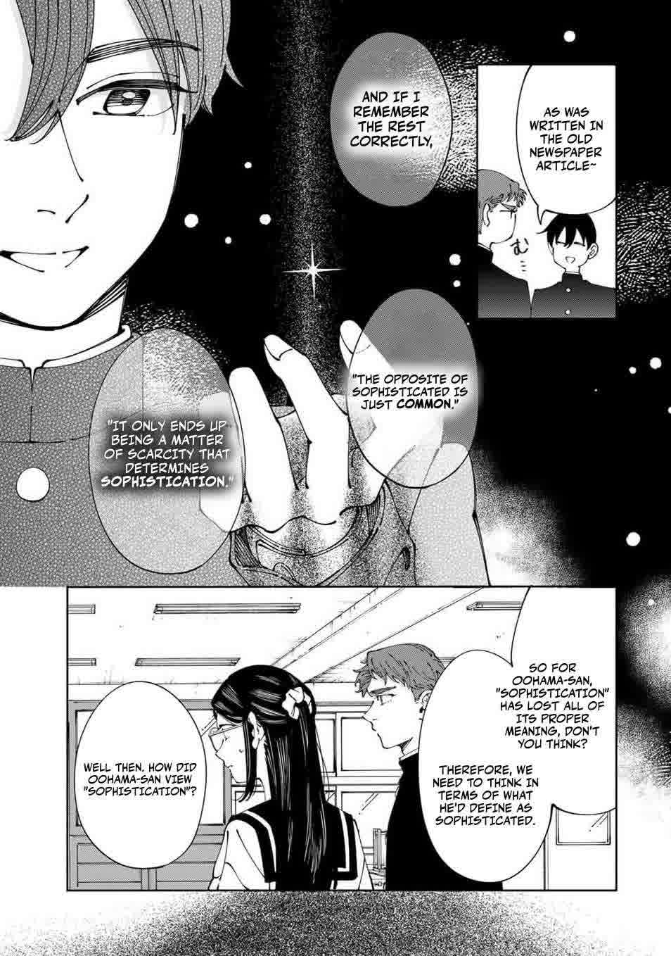 Shoshimin - Shunki Gentei Ichigo Taruto Jiken To the Three of you, Six Mysteries 第7页
