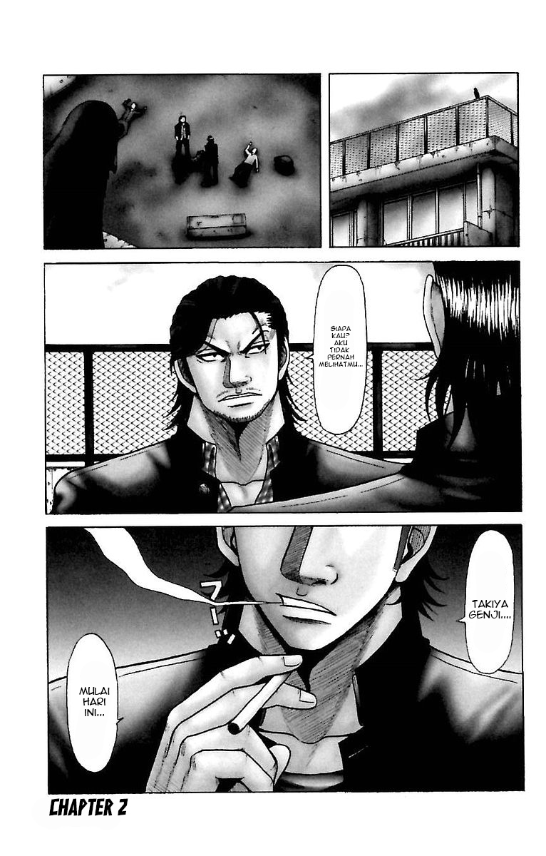 Crows Zero Bertemu 第3页