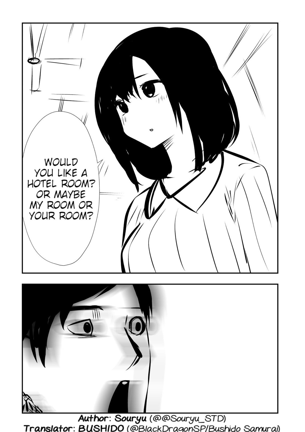Convenient Persons 第2页