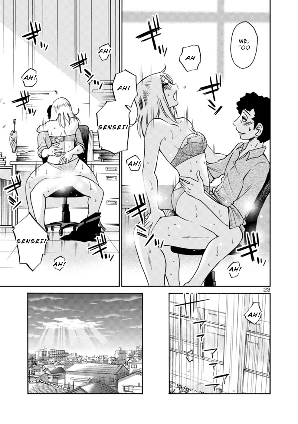 Boku to Watashi to Mama no Natsu Me and Sensei 第23页