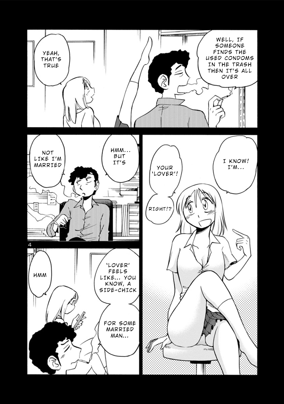 Boku to Watashi to Mama no Natsu Me and Sensei 第4页