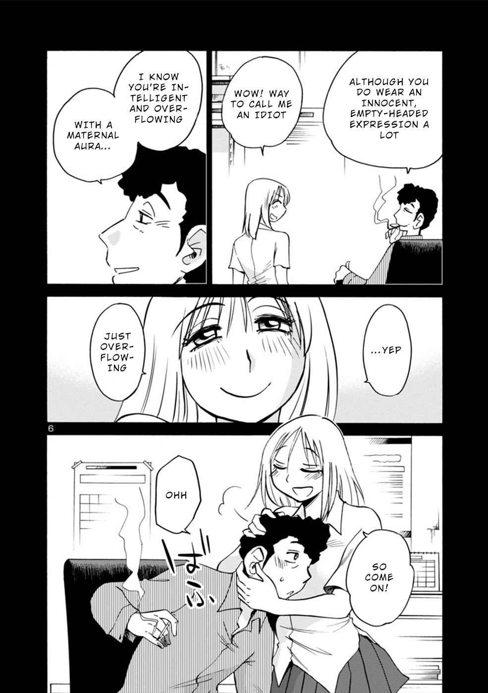 Boku to Watashi to Mama no Natsu Me and Sensei 第6页