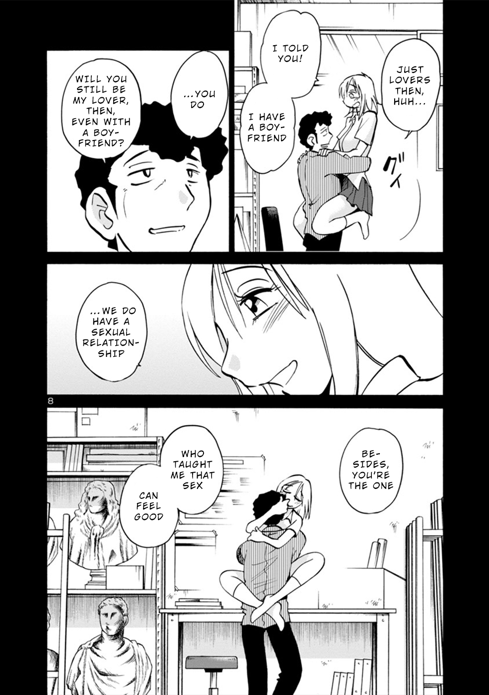 Boku to Watashi to Mama no Natsu Me and Sensei 第8页