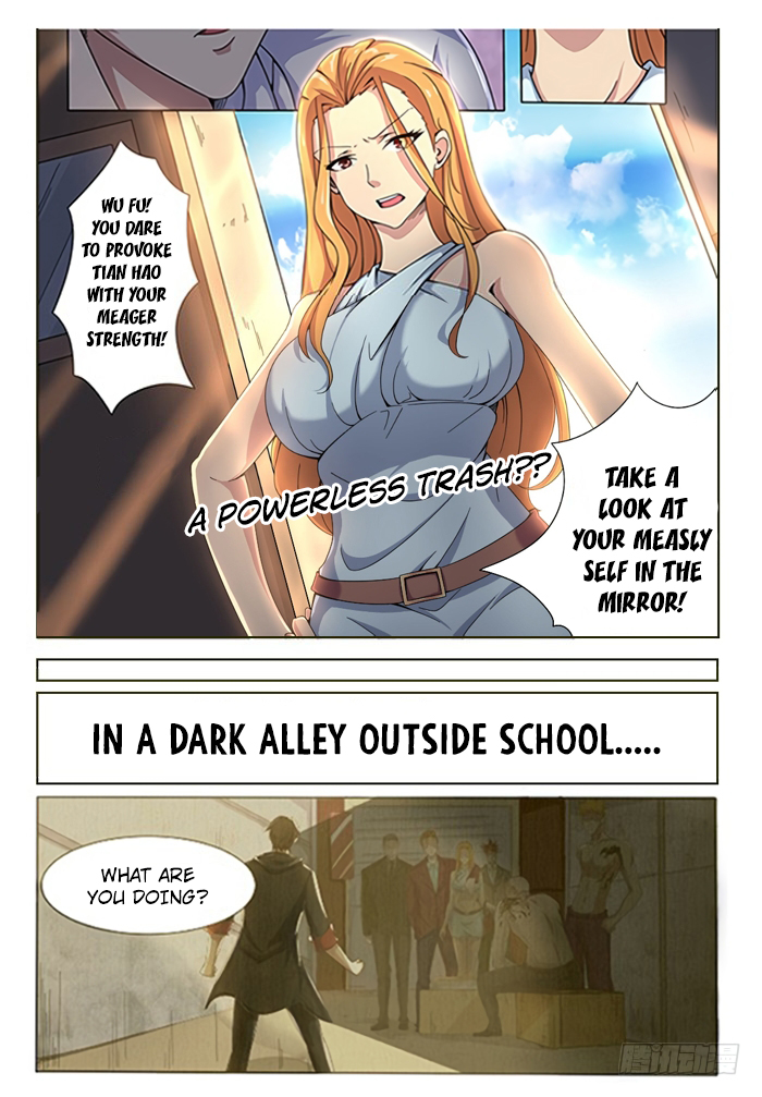 The Strongest God King 第3页