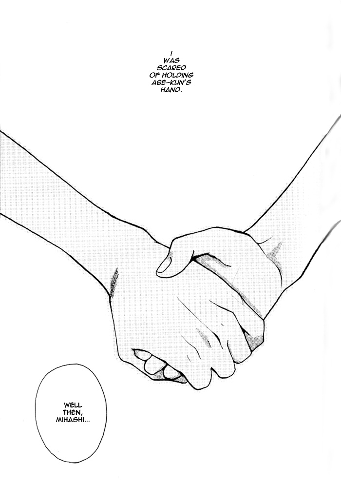 Ookiku Furikabutte - Mizu no Naka (Doujinshi) 第2页