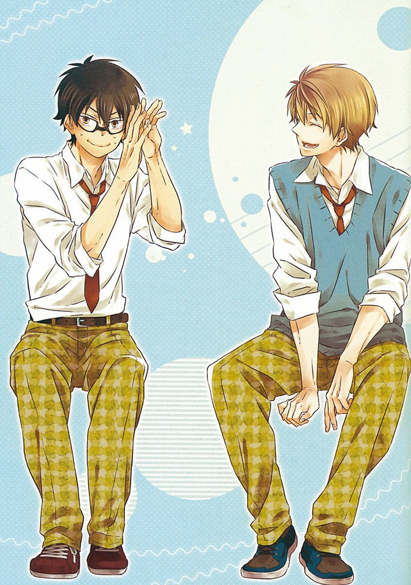 Yamete Kudasai, Mabushii Desu 第3页