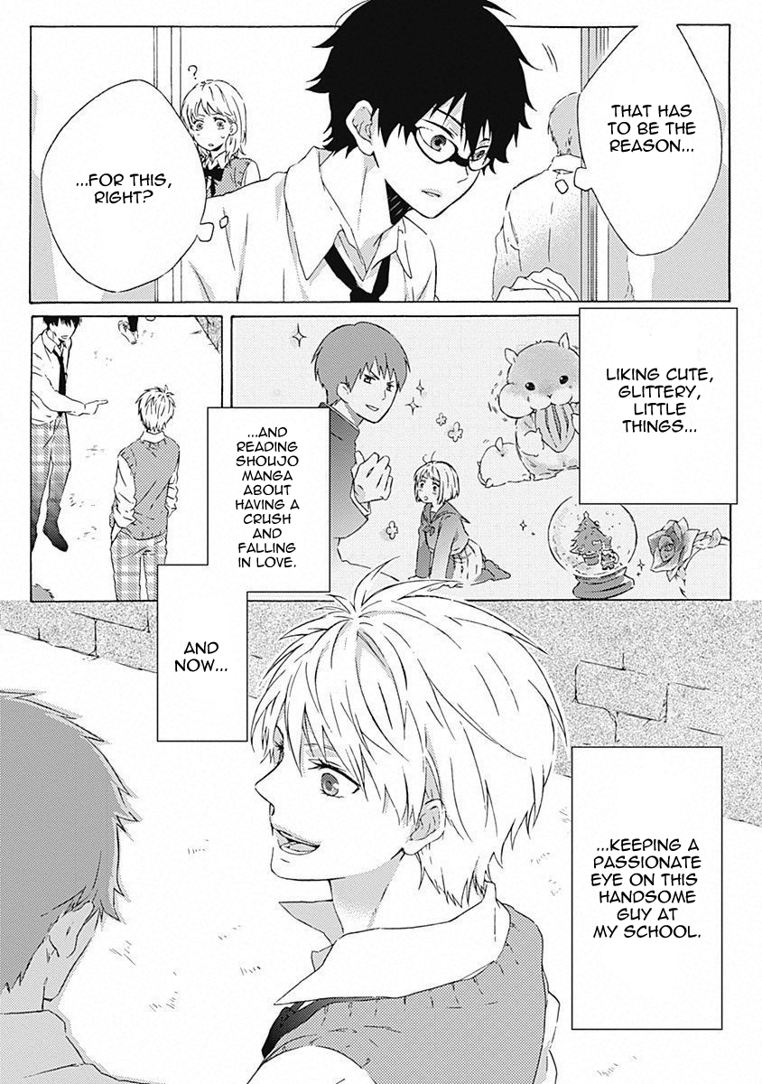 Yamete Kudasai, Mabushii Desu 第6页