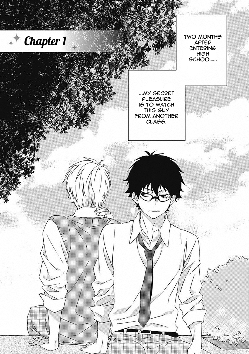 Yamete Kudasai, Mabushii Desu 第7页