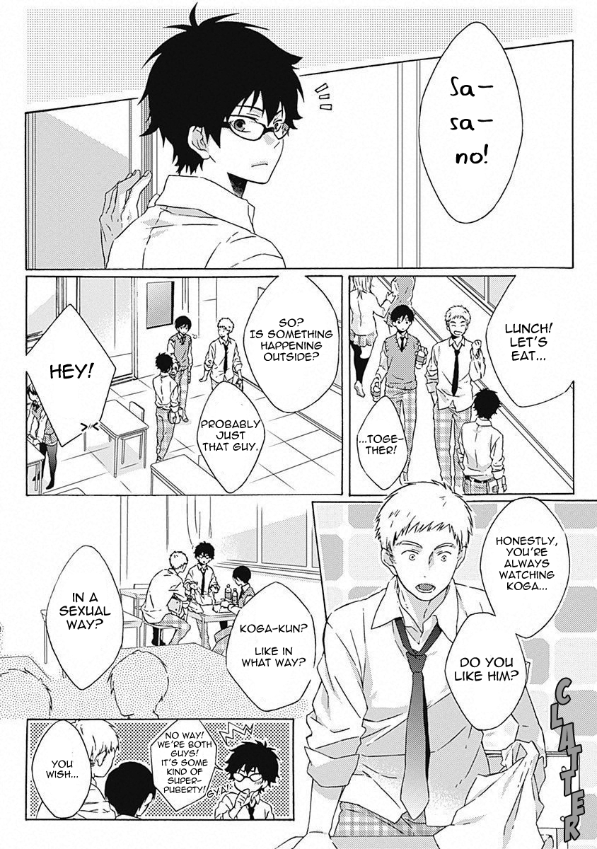 Yamete Kudasai, Mabushii Desu 第8页
