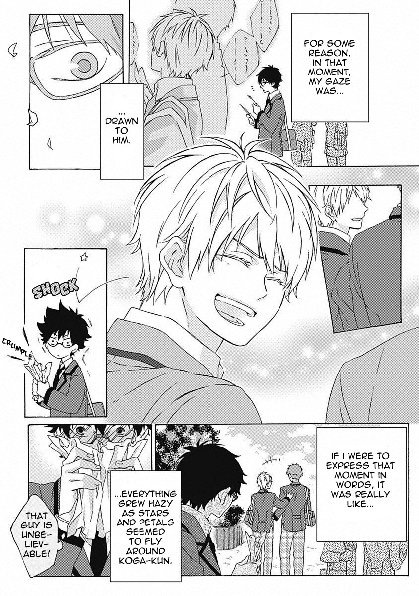 Yamete Kudasai, Mabushii Desu Vol. 1 Ch. 1 第10页