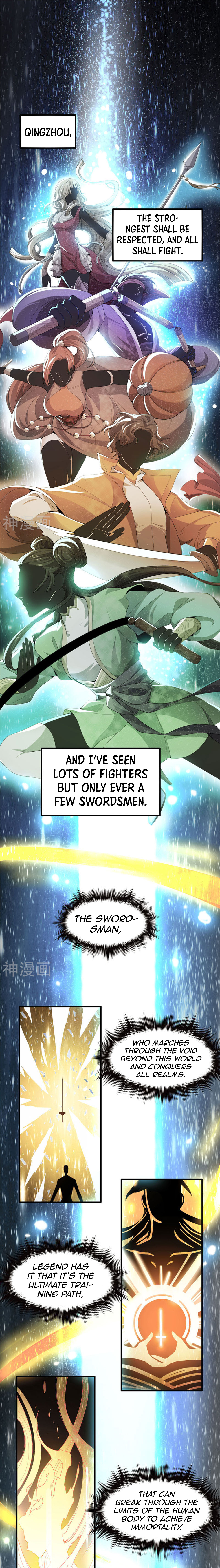 One Sword Reigns Supreme 第2页