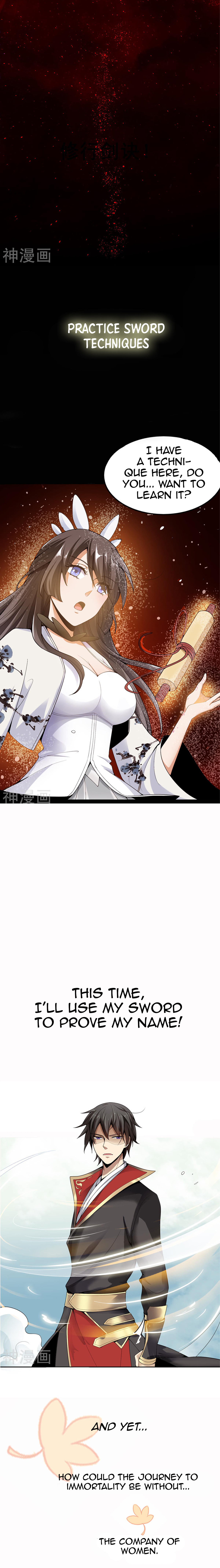 One Sword Reigns Supreme 第5页