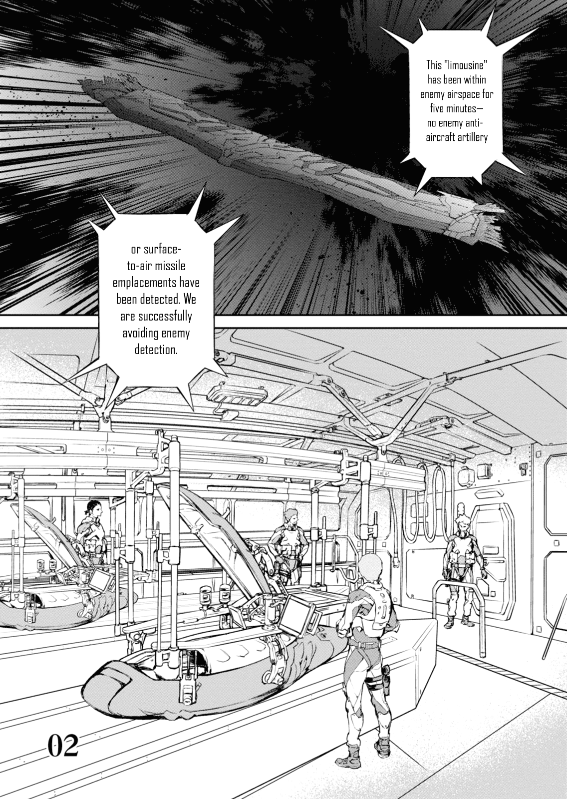 Genocidal Organ Vol. 1 Ch. 2 第1页